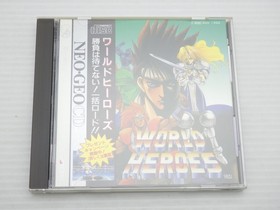 World Heroes NEO GEO CD JP GAME. 9000024725089
