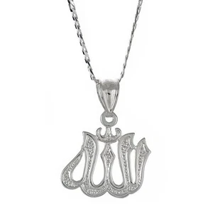 .925 Sterling Silver Muslim / Islam Allah Pendant w. Cuban Chain - Picture 1 of 1
