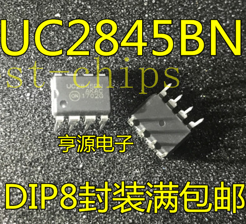 Lot De 10 Circuits Intégrés UC2845BN - Version DIP-8, Pour Alimentations à Découpage Et Convertisseurs