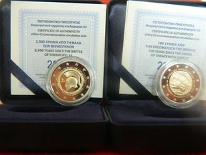 Greece, 2020, Thrace + Thermopiles Proof, 2 Euro Coin - Picture 1 of 2