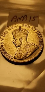 1932 Canada High Grade 5 Cent Coin #idana15. - Bild 1 von 2