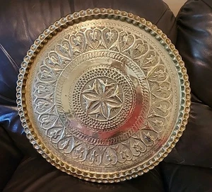 Turkish Large Solid Brass Plate w 22" Diam w/ Etched & Embossed Floral Designs - Picture 1 of 17