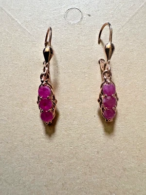 Premium Mozambique Ruby Leverback Earrings - 1.65 ctw. - Image 1 of 4