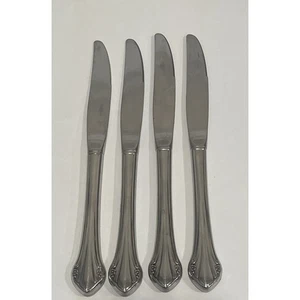Set of 4 Oneida Bittersweet Repose Dinner Knives - Picture 1 of 2