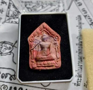 Thai buddha amulet phra khunprean pearngerm wat kree  powerful  pendant . - Picture 1 of 3