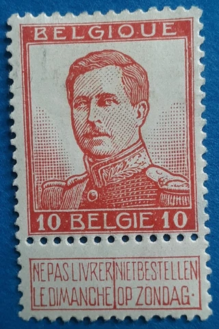 Unused 1915 Belgium railway  Postal Stamp 10 cents Cover