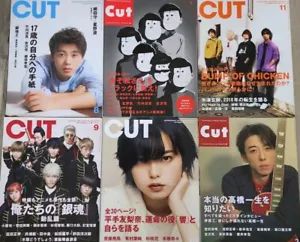 Revistas Cut 2018/01~11 (Juego de 6) ¡¡RARAS!!! - Imagen 1 de 14