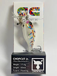 11724) Jackall CHOPCUT Jr. Clear Bone CC - Picture 1 of 3