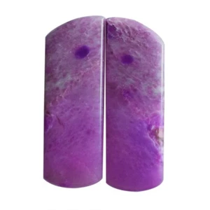 Natural Purple Sugilite Pair 43x14x3.5 MM Fancy Jewelry Making Loose Gemstone - Picture 1 of 4