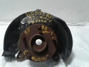 Husillo/nudillo delantero pasajero 4 cilindros sin ABS se adapta a 92-96 CAMRY 1270776 - Imagen 1 de 3