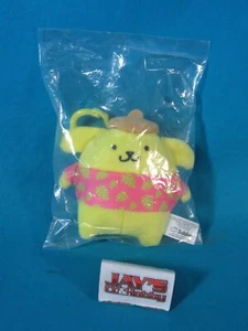 Pompompurin Hello Kitty & Friends Series #1 Plush Keychain Sanrio Bullsitoy New - Picture 1 of 7