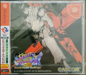 Super Street Fighter II X para servicio a juego (Sega Dreamcast, 2000 Japón) ¡Nuevo! - Imagen 1 de 12
