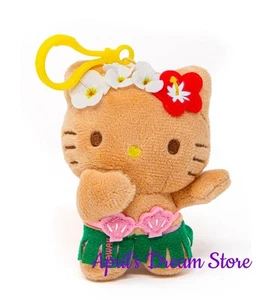 ABC Stores Exlusive Sanrio Hello Kitty® Plush 4" with Strap - Hula Kiss - Picture 1 of 7