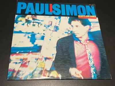 Paul Simon - Hearts and Bones - Vinyl Record LP Album - 1983 Warner Bros WBC1564 - Image 1 of 4