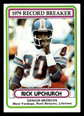 1980 Topps Rick Upchurch #5 - Image 1 of 2
