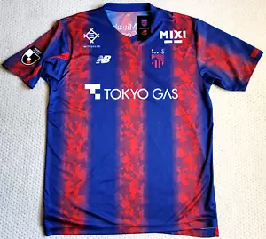 Nueva con etiquetas Camiseta New Balance FC Tokyo 2024 Réplica J-League Fútbol 3XL se ajusta como XL - Imagen 1 de 10