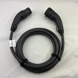 4N0971675 9J1971675 VW Audi  Skoda Ladekabel für öffentliche Ladestation #333 - Picture 1 of 5