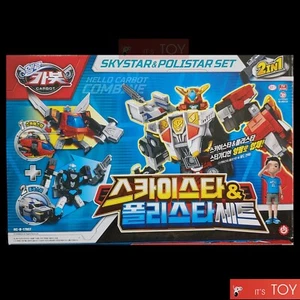 Hello Carbot SKYSTAR & POLISTAR SET 2 in 1 Transformer Robots for Super Guardian - Picture 1 of 7