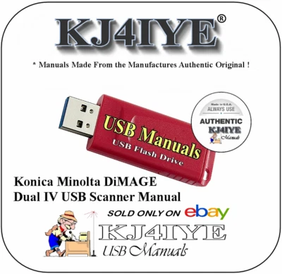 柯尼卡美诺塔 DiMAGE DUAL IV 照片、幻灯片和胶片扫描仪手册 - KJ4IYE — 第 1/4 张图片