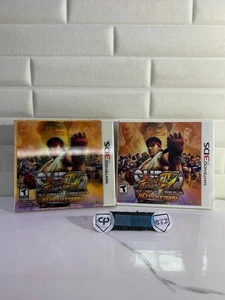 Super Street Fighter IV Edición 3D [Funda] para Nintendo 3DS - SELLADO DE FÁBRICA - Imagen 1 de 9