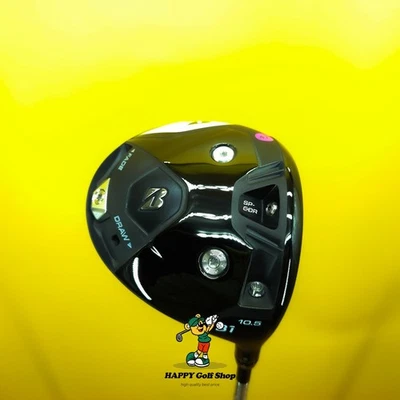Bridgestone Tour B1 ST Driver Head Only 10.5° | Low Spin Forged Titanium| Unused - Image 1 of 4