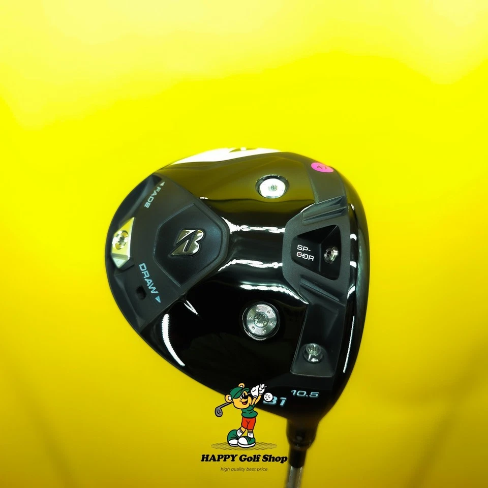 Bridgestone Tour B1 ST Driver Head Only 10.5° | Low Spin Forged Titanium| Unused - Image 1 of 4