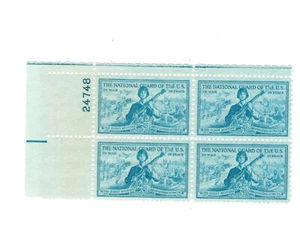 1953 US STAMP Scott #1016 4-Block 3c FVF MNH - Picture 1 of 1