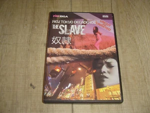 Neue Tokio-Dekadenz - Der Sklave (DVD) Rinako Hirasawa Kikujiro Hond Osamu Sato - Bild 1 von 2