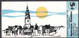 POLAND 1986 Matchbox Label - Cat.A#240r. Bystrzyckie ZPZ (panorama of the city). - Imagen 1 de 1