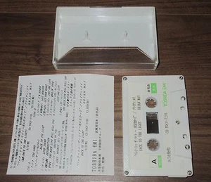 $0 ship! Brian May QUEEN Japan PROMO ONLY CASSETTE TAPE Back To The Light - Picture 1 of 1