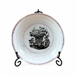 Antique Princess Charlotte Royal commemorative Staffordshire lustre deep saucer - Picture 1 of 13