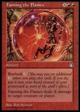 MTG magic cards 2x x2 Light Play, English Fanning the Flames Stronghold