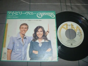 Carpenters – I Believe You rare Original 1978 Japanese release PROMO 7" vinyl - Picture 1 of 7