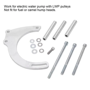Alternator Bracket Kit Electric Water Pump Bracket Kit Replacement For - Picture 1 of 22