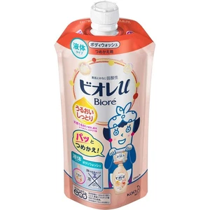 Bioreu Moisturizing Skin Refill 156 - Picture 1 of 1