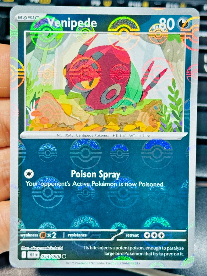 Pokemon SV Black Bolt Pokeball & Master Ball Reverse 1-086 You PICK! - Image 1 of 1