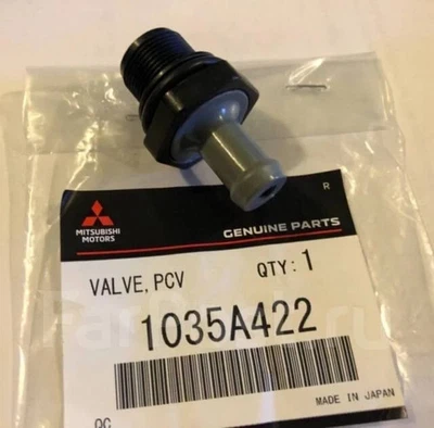 MITSUBISHI Genuine PCV Valve for LANCER EVOLUTION EVO 10 CZ4A 1035A422 - Image 1 of 2
