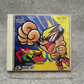 Pc Engine Hu Card Software Model Pc Denjin Hudson FHY26