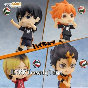 Hot Toys Haikyu !! COSBI Serie Mini Sammelfigur Spielzeug Geschenk Blindbox - Bild 1 von 31
