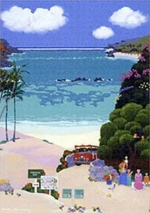 Rompecabezas Picnic en la Bahía de Hanauma "Caprichoso Hawaii Rosalie Prussing" Arte Especial - Imagen 1 de 1