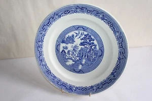 Plat rond de service en faïence Hamage Moulin des Loups modèle Willow 29.5 cm - Picture 1 of 4