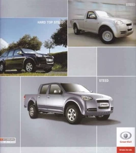 Catalogue brochure Great Wall Steed 09/2010 Italie Italia - Imagen 1 de 1