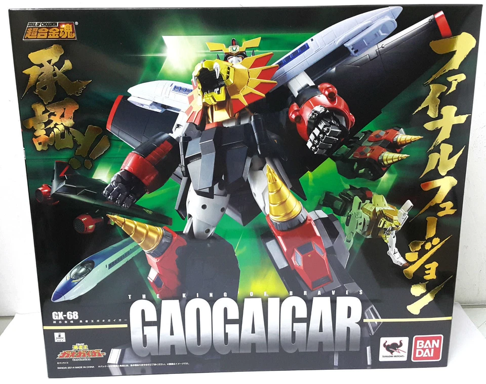 Bandai Tamashii Nations Soul of Chogokin GX-68 Gao Gai Gar Action Figure - 26cm (BAN91023)