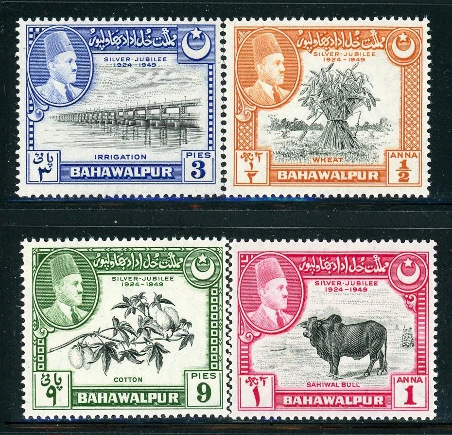 BAHAWALPUR 22-25 SG39-42 MNH 1949 Amir Khan V Silver Jubilee conjunto de 4 CV$4 Foto 1 de 1