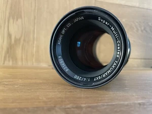 *Near Mint* Pentax SMC Takumar 6x7 200mm F/4 Telephoto MF Lens for 6x7 67 II JPN - Picture 1 of 9