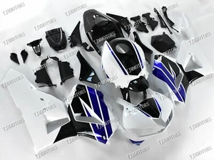 Fit for 13-20 CBR600RR White Blue Black ABS Injection Mold Bodywork Fairing Kit - Picture 1 of 9