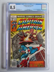 Captain America 223 CGC 8.5 WP Animus App 1978 - Picture 1 of 2