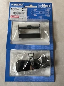 Seltenes Kyosho Mini-Z Makuraren Merusedesu MP4 /20 Front & Rear Wing Set - Bild 1 von 7
