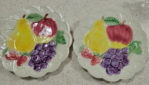 Otagiri Fruit Basket Salad Plates Cream Embossed Ironstone Multi-Colored Fruit - Imagen 1 de 3