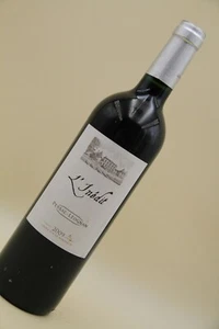 - L'INEDIT **2009** PESSAC LEOGNAN - Imagen 1 de 4